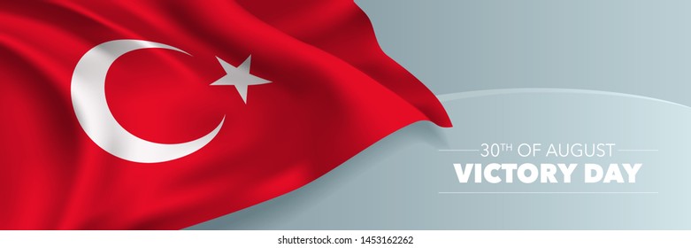 Turkey happy victory day vector banner, greeting card. Turkish wavy flag in 30th of August national patriotic holiday horizontal design 