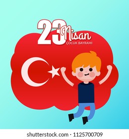 Turkey Holiday illustration "Nisan Cocuk Bayrami"