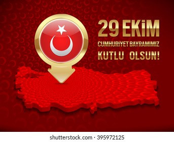 Turkey Map. Turkish Flag and Navigation pin icon. Republic Day Celebration. Turkish Spelling.