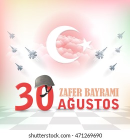 Turkey National Celebration Card, Badge, Banner or Poster Vector Design - English "August 30, Victory Day"