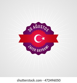Turkey National Day Victory 30 August, vector (30 Agustos Zafer Bayrami)
