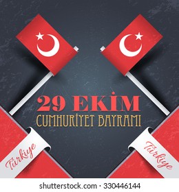 Turkey Republic Day Concept National Celebration Card, Badge, Banner or Poster Vector Design - English "29 October, Republic Day, Turkey" 