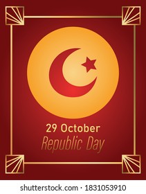 turkey republic day, greeting card with golden frame decoration vector illustration