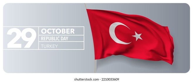 Turkey republic day greeting card, banner vector illustration. Turkish national holiday 29th of October design element with 3D waving flag on flagpole