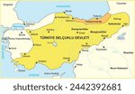 Turkey Seljuk State, Ottoman Empire, map, history, Seljuk State, Anatolia, Great Seljuk, Türkiye Selçuklu Devleti, Anadolu Selçuklu, Beylikler,Selçuklular,Büyük Selçuklu,Osmanlı Devleti