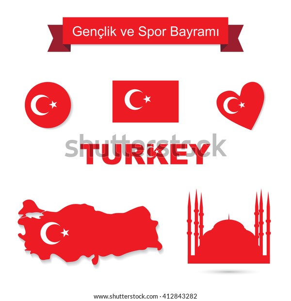 Turkey Vector Set Flag Map Icons Stock Vector (Royalty Free) 412843282 ...