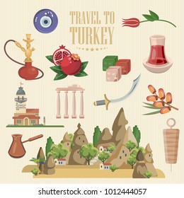 パムッカレ トルコ のイラスト素材 画像 ベクター画像 Shutterstock