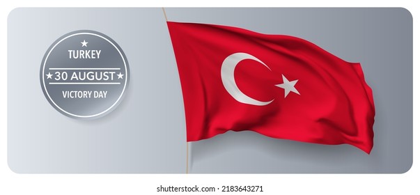 Turkey victory day vector banner, greeting card. Turkish wavy flag in 30th of August national patriotic holiday horizontal design