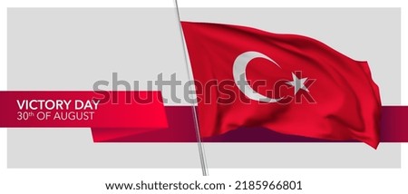 Turkey victory day vector banner, greeting card. Turkish wavy flag in 30th of August national patriotic holiday horizontal design with realistic badge