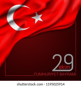 Turkey waving flag vector illustration 29 ekim cumhuriyet bayrami greeting
