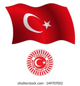 turkey wavy flag and coat of arm against white background, vector art illustration, image contains transparency