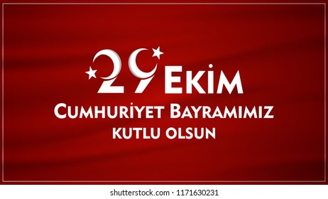 (Turkish: 9 Eylul Izmir’in Kurtulusu) September 9, Salvation of Izmir. Republic of Turkey National Celebration Card - English “September 9, Salvation of Izmir" Typographic Badge. Turkish flag symbol.