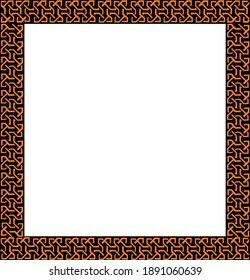 Turkish Border And Frame vector 