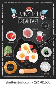 Turkish breakfast.