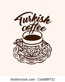 Turkish coffee cup vector illustration
