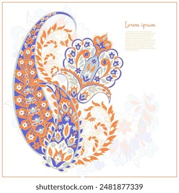 Turkish Cucumber Paisley. Vector pattern in traditional oriental style with flowers, leaves and fantasy elements. 