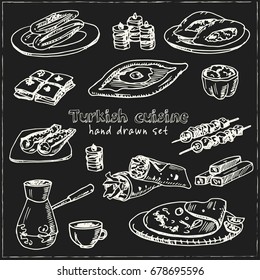 Turkish cuisine. Vector isolated Illustration on white background for menus, recipes and packages product