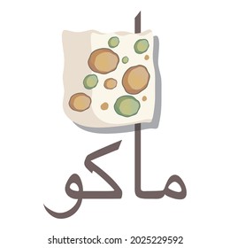 Turkish Delight sweet candy illustration