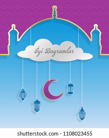 Turkish eid greeting card with dome and ramadan lanterns. All the objects are in different layers and the text types do not need any font. 