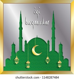 Turkish Eid greeting with silver mosque and gold lanterns for muslim holiday. All the objects are in different layers and the text types do not need any font. 