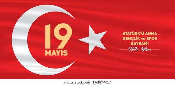 Ilustración vectorial de bandera turca. Mensaje del 19 de mayo de 1919-2021 FELIZ DÍA DE LA CONMEMORACIÓN DE ATATURK, JÓVENES Y DEPORTES. Vacaciones juveniles. Diseño de pancartas.