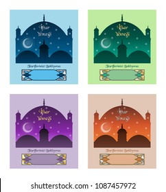 Turkish iftar celebration invitation with dome and mosque. All the objects are in different layers and the text types do not need any font. 