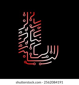 Turkish Lira symbol made with electronic circuit lines representing digital currency, cryptocurrency, and Turkey's economy