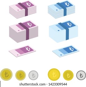 Turkish Liras, Money, Cash, Coin, Tl, Banknote, Paper Money