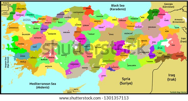 Turkish Map Vector Art Stock Vector (Royalty Free) 1301357113 ...