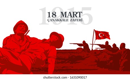 Turkish national card of March 18 1915 Ottomans victory Canakkale. Turkish Soldier Carrying Australian Wounded on battlefield with flag. tr: 105 anniversary victory of Canakkale happy holiday March 18