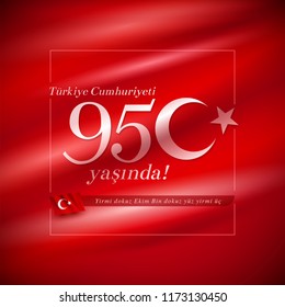 Turkish National Festival. 29 Ekim Cumhuriyet Bayrami. Translation: Happy October 29th Republic Day. National Day in Turkey. Typographic design for social media or print design. Turkish National Festival. 29 Ekim Cumhuriyet Bayrami. Translation: Happy October 29th Republic Day. National Day in Turkey. Typographic design for social media or print design.