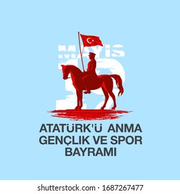 Turkish national holiday illustration banner 19 mayis Ataturk'u Anma, Genclik ve Spor Bayrami, tr: 19 may Commemoration Ataturk, Youth and Sports Day, White and red graphic design Turkish holiday card