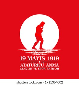 Turkish national holiday illustration banner 19 mayis Ataturk'u Anma, Genclik ve Spor Bayrami, tr: 19 may Commemoration Ataturk, Youth and Sports Day, White and red graphic design Turkish holiday card