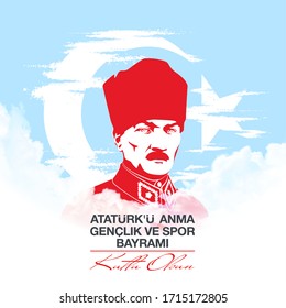 Turkish national holiday illustration banner 19 mayis Ataturk'u Anma, Genclik ve Spor Bayrami, tr: 19 may Commemoration Ataturk, Youth and Sports Day, blue and red graphic design Turkish holiday card