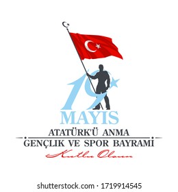 Turkish national holiday illustration banner 19 mayis Ataturk'u Anma, Genclik ve Spor Bayrami, tr: 19 may Commemoration Ataturk, Youth and Sports Day, isolated on White design Turkish holiday card