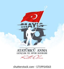 Banner de ilustración del feriado nacional turco 19 mayis Ataturk'u Anma, Genclik ve Spor Bayrami, tr: 19 de mayo conmemoración Ataturk, Día de la Juventud y el Deporte, aislado en blanco diseño tarjeta turca de vacaciones