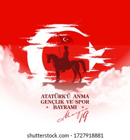 Turkish national holiday illustration banner 19 mayis Ataturk'u Anma, Genclik ve Spor Bayrami, tr: 19 may Commemoration Ataturk, Youth and Sports Day, White and red graphic design Turkish holiday card