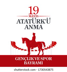 Turkish national holiday illustration banner 19 mayis Ataturk'u Anma, Genclik ve Spor Bayrami, tr: 19 may Commemoration Ataturk, Youth and Sports Day, White and red graphic design Turkish holiday card