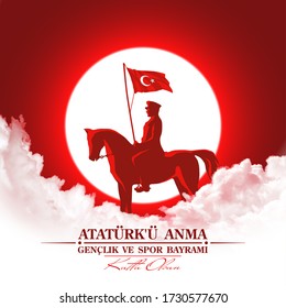 Turkish national holiday illustration banner 19 mayis Ataturk'u Anma, Genclik ve Spor Bayrami, tr: 19 may Commemoration Ataturk, Youth and Sports Day, White and red graphic design Turkish holiday card
