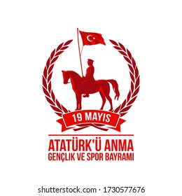 Turkish national holiday illustration banner 19 mayis Ataturk'u Anma, Genclik ve Spor Bayrami, tr: 19 may Commemoration Ataturk, Youth and Sports Day, White and red graphic design Turkish holiday card