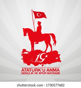 Turkish national holiday illustration banner 19 mayis Ataturk'u Anma, Genclik ve Spor Bayrami, tr: 19 may Commemoration Ataturk, Youth and Sports Day, White and red graphic design Turkish holiday card