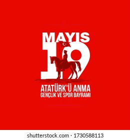 Turkish national holiday illustration banner 19 mayis Ataturk'u Anma, Genclik ve Spor Bayrami, tr: 19 may Commemoration Ataturk, Youth and Sports Day, White and red graphic design Turkish holiday card