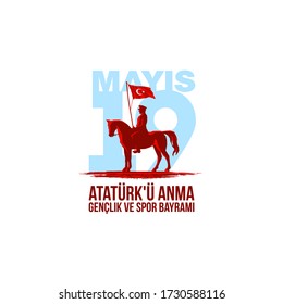 Turkish national holiday illustration banner 19 mayis Ataturk'u Anma, Genclik ve Spor Bayrami, tr: 19 may Commemoration Ataturk, Youth and Sports Day, White and red graphic design Turkish holiday card