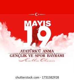 Turkish national holiday illustration banner 19 mayis Ataturk'u Anma, Genclik ve Spor Bayrami, tr: 19 may Commemoration Ataturk, Youth and Sports Day, White and red graphic design Turkish holiday card