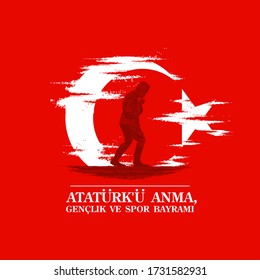 Banner de ilustración del feriado nacional turco 19 mayis Ataturk'u Anma, Genclik ve Spor Bayrami, tr: 19 de mayo conmemoración Ataturk, Día de la Juventud y el Deporte, diseño gráfico blanco y rojo tarjeta de vacaciones turca