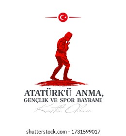 Turkish national holiday illustration banner 19 mayis Ataturk'u Anma, Genclik ve Spor Bayrami, tr: 19 may Commemoration Ataturk, Youth and Sports Day, White and red graphic design Turkish holiday card