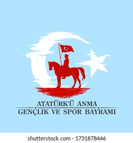 Turkish national holiday illustration banner 19 mayis Ataturk'u Anma, Genclik ve Spor Bayrami, tr: 19 may Commemoration Ataturk, Youth and Sports Day, White and red graphic design Turkish holiday card