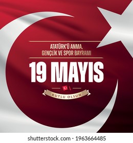 Turkish national holiday illustration banner. May 19th Turkish Commemoration of Ataturk, Youth and Sports Day Typographic Badge. (Turkish: 19 Mayis, Ataturk'u Anma, Genclik ve Spor Bayrami) 