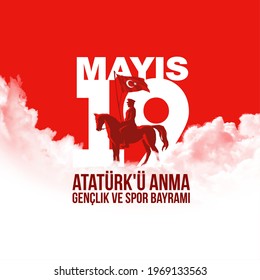 Turkish national holiday illustration banner 19 mayis Ataturk'u Anma, Genclik ve Spor Bayrami, tr: 19 may Commemoration Ataturk, Youth and Sports Day, White and red graphic design Turkish holiday card