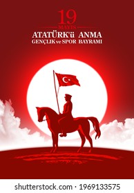 Turkish national holiday illustration banner 19 mayis Ataturk'u Anma, Genclik ve Spor Bayrami, tr: 19 may Commemoration Ataturk, Youth and Sports Day, White and red graphic design Turkish holiday card